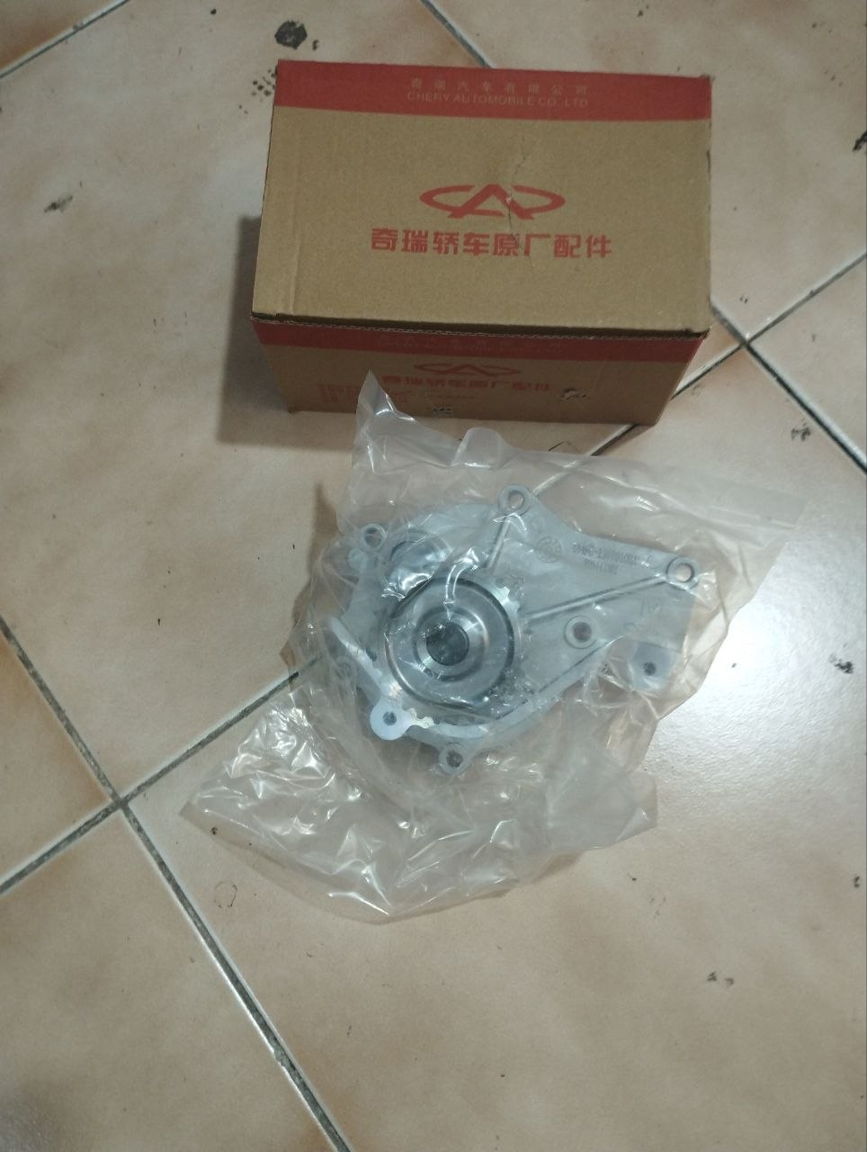 خرید واتر پمپ ام وی ام MVM X33-S شرکتی