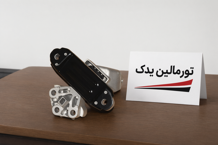 دسته موتور چپ تیگو 7 پرو - ام وی ام MVM x55 -فونیکس FX