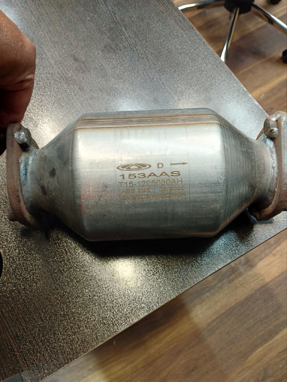 کاتالیزور پایین تیگو ۷ پرو