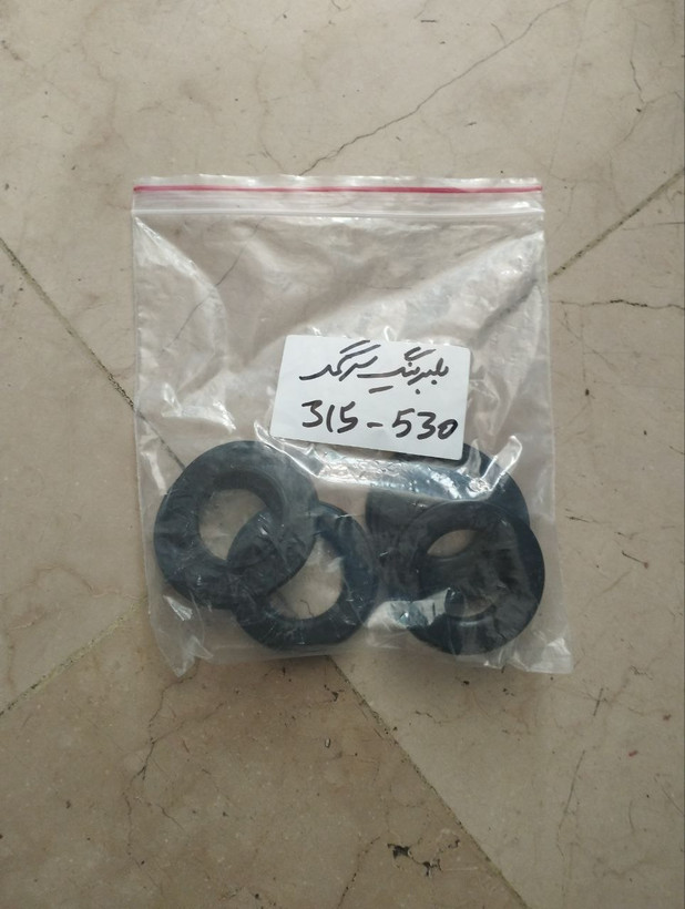 بلبرینگ سر کمک ام وی ام 530