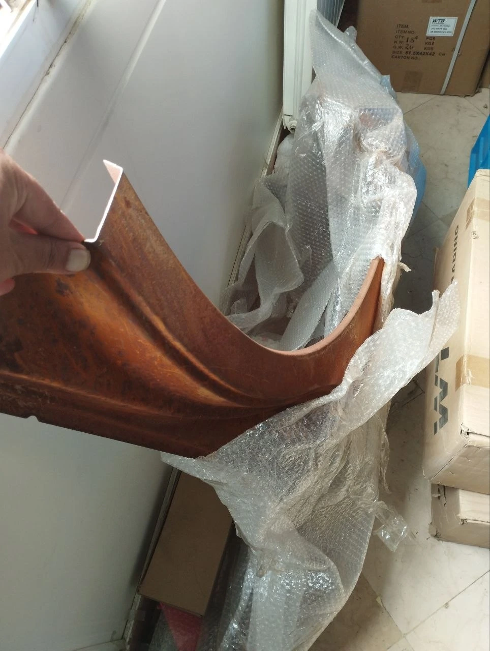 گلگیر عقب راست آریو Z300