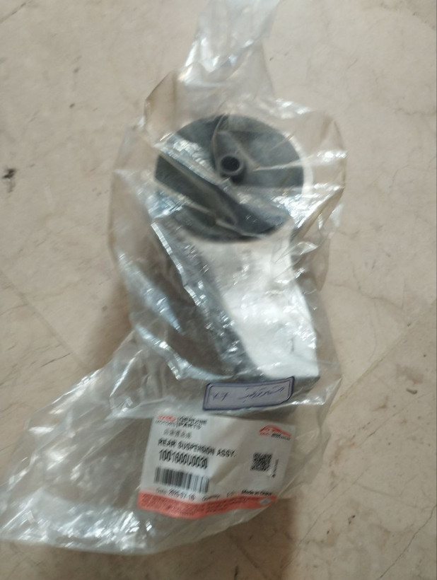 دسته موتور جک kmc-k7