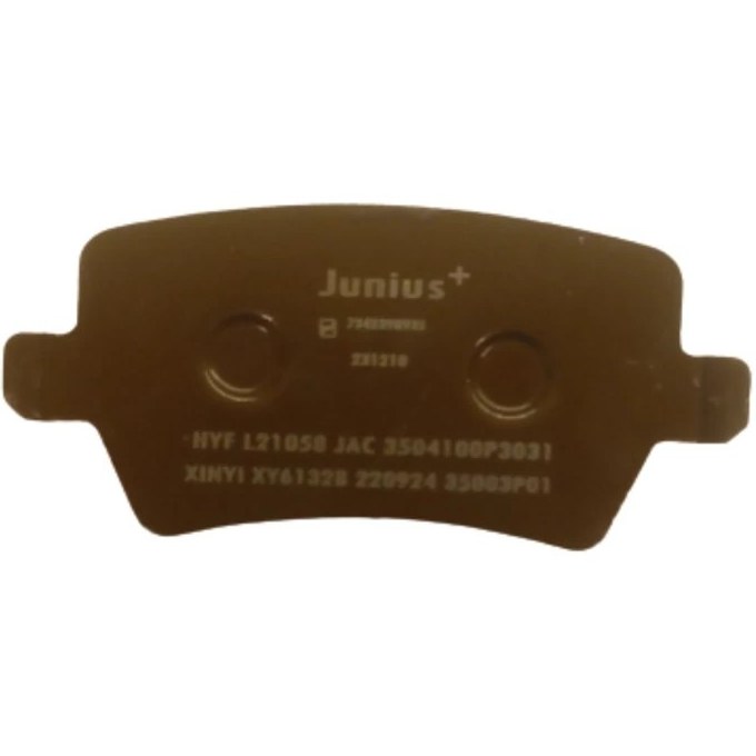 لنت ترمز عقب فیدیلیتی کد فنی؛ F08-3502080