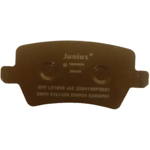لنت ترمز عقب فیدیلیتی کد فنی؛ F08-3502080